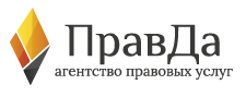 юрист Геленджик